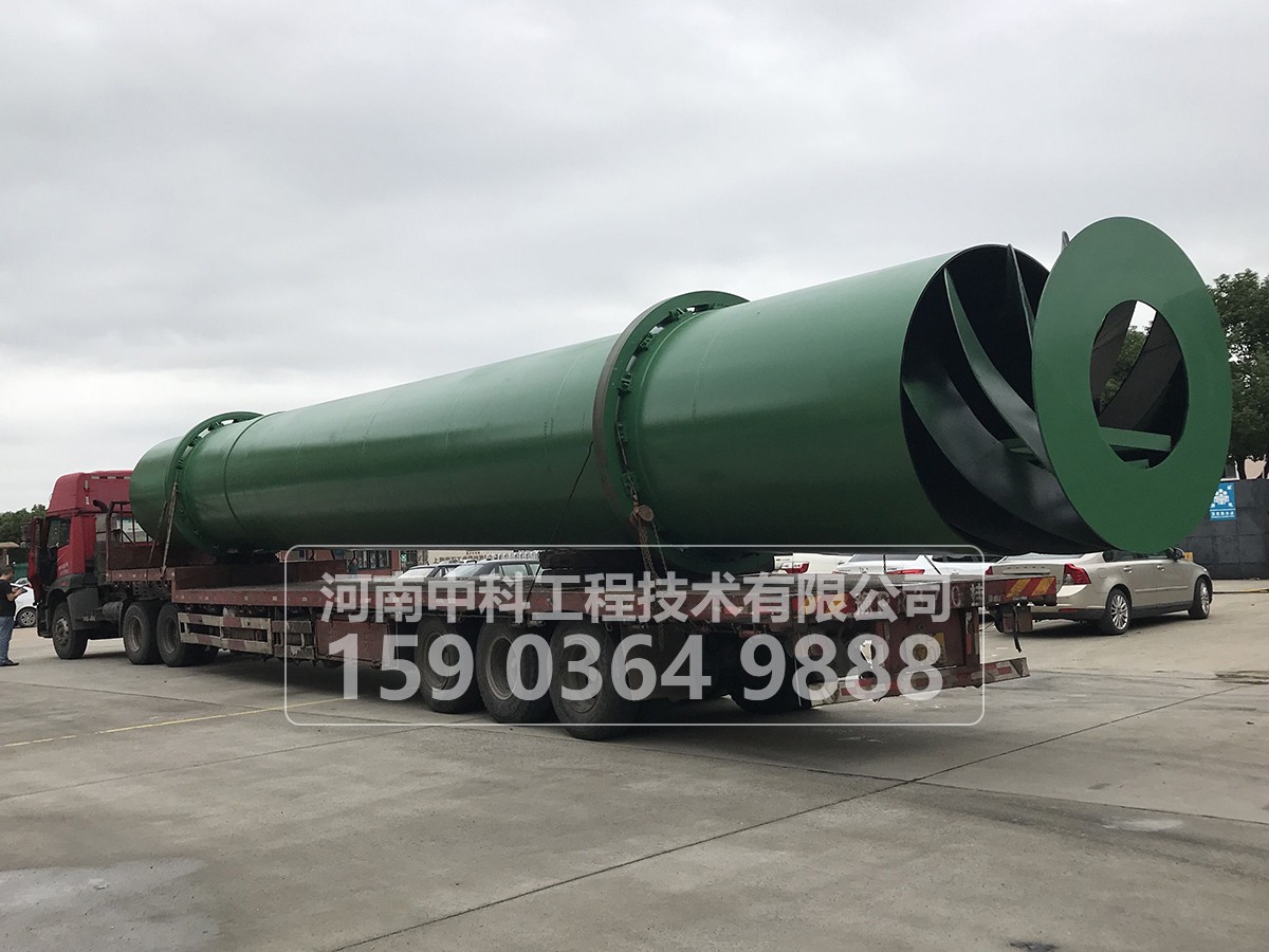 粉煤灰烘干機