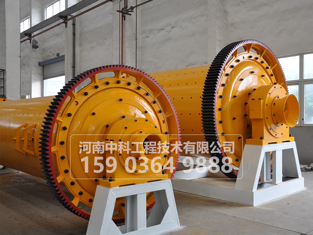 橡膠內(nèi)襯球磨機(jī)