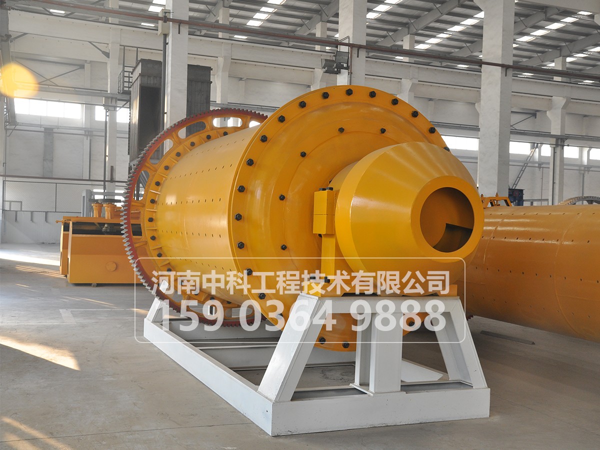 橡膠內(nèi)襯球磨機