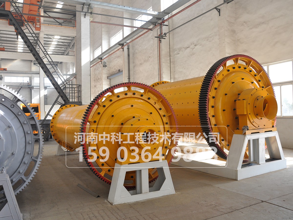 橡膠內(nèi)襯球磨機