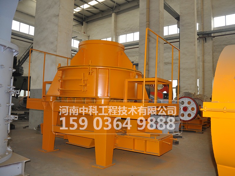 沖擊破碎機(jī)
