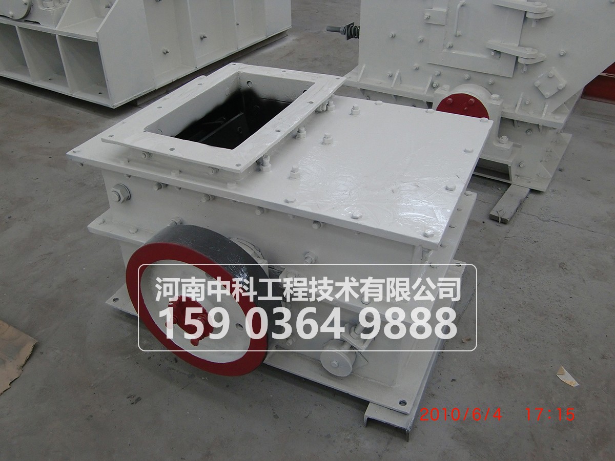 環(huán)錘式破碎機