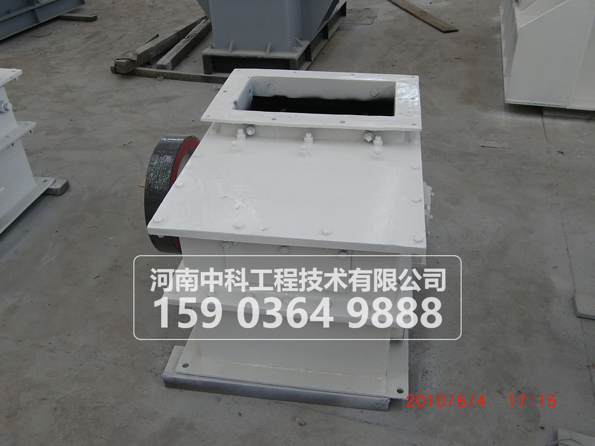 環(huán)錘式破碎機(jī)