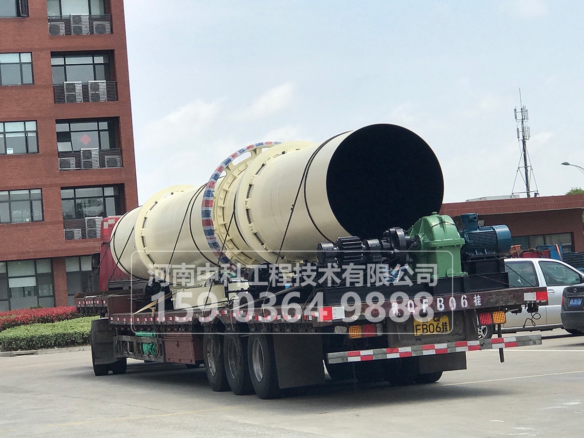 烘干機(jī)廠家支招煤泥烘干機(jī)電源的檢查工作